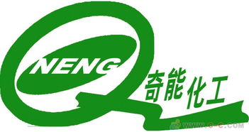 合作共赢，共创未来 造纸化学品生产技术转让服务