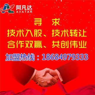 切削润滑技术系列 转让价格评估与优质厂家批发指南